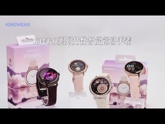 Смарт-часы с GPS